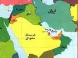 احتمال توافق مستقیم کشورهای عربی با تهران! + ویدئو  -  گزارش فارن افرز از شکاف در ائتلاف ضدایرانی