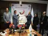 تصویر  -  رونمایی از پوستر اولین دوره جشنواره موسیقی ورزشی