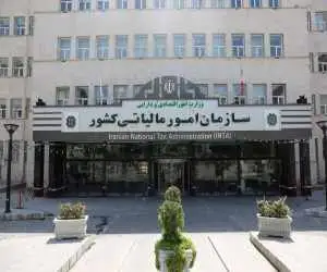 رشد 46 درصدی درآمدهای مالیاتی در 4 ماهه ابتدای سال  -  مالیات عقب نمانده است
