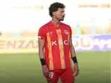 ادعای جالب در مورد رقم توافق فولاد با رامین رضاییان!