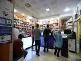 بحران نقدینگی در زنجیره دارو؛ پایداری تأمین در خطر است