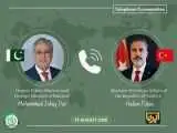 برنامه جلسه وزرای خارجه پاکستان، ترکیه، سعودی و مصر در استانبول