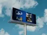 ثبت آمار سه هزار مخاطب برای استقبال از فیلم های کوتاه