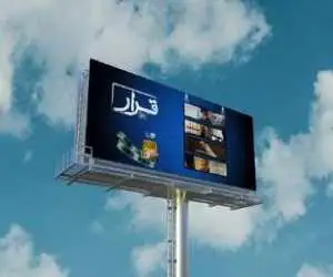 ثبت آمار سه هزار مخاطب برای استقبال از فیلم های کوتاه