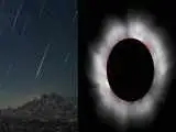 یک هم زمانی جالب در آسمان  -  بارش شهابی برساوشی و خورشیدگرفتگی در غیبت ماه!