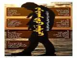 7 نکته درمورد تنهایی و انسان های تنها + اینفوگرافیک