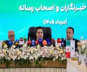 (پست بانک) تبدیل به بانک جامع می شود -  جزئیات بسته های 4 همتی برای حمایت از اقتصاد دیجیتال و اشتغال روستایی  اعلام شد