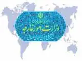 تهران: تحریم های آمریکا نقض حقوق بنیادین انسانی تک تک شهروندان ایرانی است  -  واشنگتن این سیاست را پیشاپیش آزموده و شکست خورده است