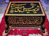 داریوش ارجمند با ویلچر در رواق دارالذکر حضور یافت + ویدئو