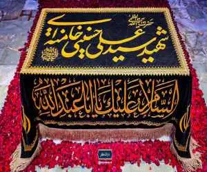 تازه ترین تصویر از مزار (آقای شهید ایران) در چهلم تدفین؛ ببینید