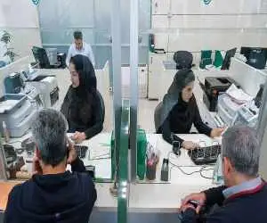 کارمزد خدمات بانکی در سال 1405 چقدر است؟