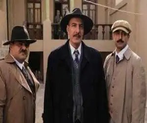 رونمایی از تیزر رسمی سریال کارآگاه علوی 3