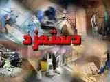 زمان تشکیل جلسه شورای عالی کار مشخص شد -  آیا مزد کارگران ترمیم می شود؟