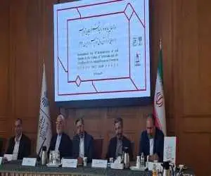 خطیب زاده: باید موزه ترور تهران را تاسیس کنیم  -  ویدئو