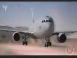 تل آویو دومین هواپیمای سوخت رسان را تحویل گرفت