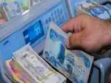 دینار عراق چند شد؟  -  قیمت دینار امروز شنبه 31 مرداد 1405