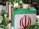 اعلام آمار شهدای فعالیت ها گروهک های تروریستی +ویدئو
