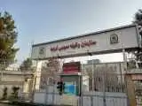 خبر سازمان نظام وظیفه درمورد سرباز شدن یک بازیکن معروف