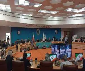 اطلس آسیب های اجتماعی مهرماه منتشر می شود