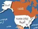 توافق با آمریکا دوام نمی آورد  -  ما باید روی دو پای خودمان بایستیم  -  آنها جایی در کشور ما ندارند