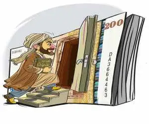 دانشمند ایرانی در تاجیکستان  -  کارتون