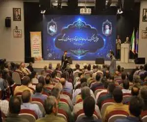 همایش هم افزایی راهبردی سپاه و فراجا در تهران  -  فرماندهان بر نقش (همدلی قلبی و هم افزایی) در امنیت پایدار و مدیریت ابررویدادهای ملی تأکید کردند