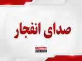 دلیل صدای انفجار در قم اعلام شد