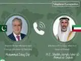 تاکید پاکستان بر اجرای تفاهم نامه اسلام آباد برای صلح در منطقه