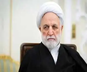 دستور رئیس عدلیه درمورد قضیه تراستی ها  -  ویدئو