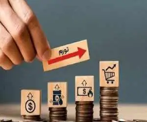 پیش بینی یک کارشناس از نرخ تورم - احتمال رسیدن به این رقم هست