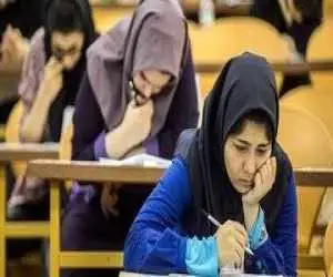 حذف کنکور هم فایده ندارد؛ بی عدالتی از مدرسه آغاز می شود -  رواج آموزش خصوصی با کیفیت پایین مدارس دولتی