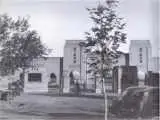 روزی روزگاری امجدیه  -  تصاویری دیدنی از ورزشگاهی که در سینه خود، انبوهی از نوستالژی چند دهه اخیر تهران را به یادگار دارد
