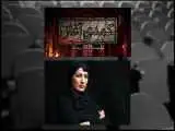 معرفی تازه ترین نمایش تالار قشقایی؛ (کمدی آغاز) در تئاتر شهر دیدنی می شود