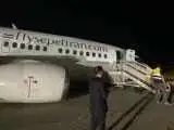 خروج هواپیمای از باند فرودگاه مشهد -  مسافران در سلامت هستند