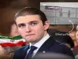 شگفتی رسانه های غربی از جایزه ایران برای سر آخرین پسر ترامپ
