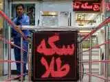 ریزش قیمت طلا و ارز شروع شد -  سکه 5.000.000 تومان سقوط کرد؛ دلار کانال به کانال فرو ریخت