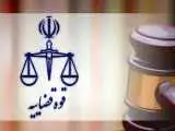 زور قوه قضاییه به تراستی ها می رسد؟