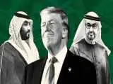 بی اعتباری آمریکا نزد اعراب به نقل از کارشناس چینی!