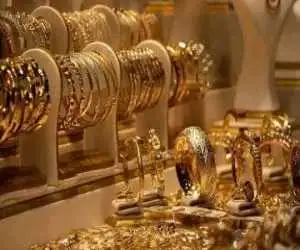 قیمت طلا تا کجا پیش می رود؟
