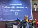 بزرگ ترین بیمارستان امن کشور را می سازیم  -  600 هزار لیتر پلاسما تولید می کنیم که کشورهای دیگر حسرت آن را دارند