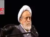 دو شرط آیت الله برای کارمند شدن از زبان روحانی معروف+ ویدئو