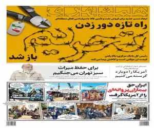 راه تازه دورزدن تحریم باز شد  -  آمریکا را دوباره گرسنه می کنیم