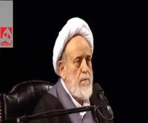 دو شرط آیت الله برای کارمند شدن از زبان روحانی معروف+ ویدئو