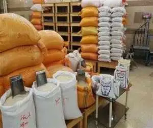 قیمت گوشت و برنج در میادین شهرداری تهران