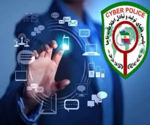 جدیدترین روش کلاهبرداری با هوش مصنوعی  -  ویدئو