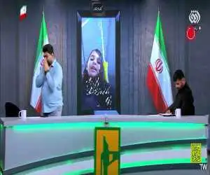 واکنش احساسی آقای مجری در پخش زنده با دیدن یک فیلم