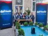 فروش ادویه تقلبی در مشهد به زائران!  -  هشدار فرماندار مشهد برای برخورد با متقلبان + ویدیو