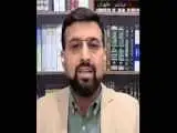 شما آخرین کسانی هستید که حق دارید درمورد ایران حرف بزنید + ویدئو  -  پاسخ تند تحلیلگر ایرانی به کارشناس بحرینی