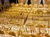 قیمت پایانی طلا و سکه امروز 4 شهریور 1405 -  سکه در محدوده 216 میلیونی ایستاد + جدول