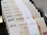 کف و سقف حقوق کارکنان دولت؛ مهم ترین تغییر حقوقی در سال جاری چه بود؟